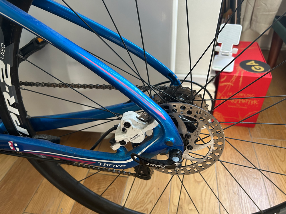 Giant FastRoad CoMax 2 2016