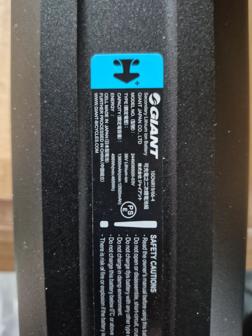 Giant Explore E+ 0 - Pro GTS 2020