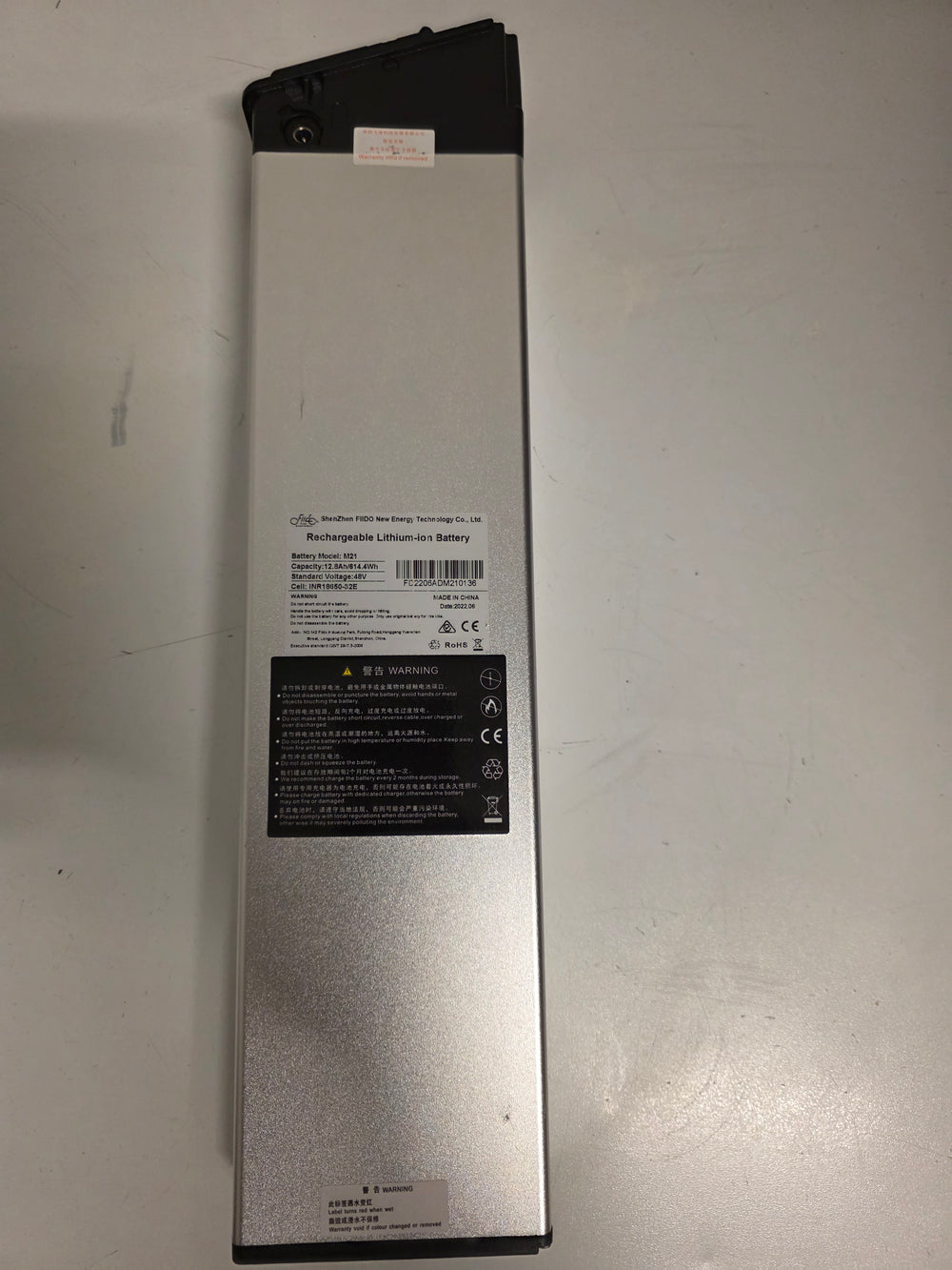 FIIDO M21 fat tyre with torque sensor 2023