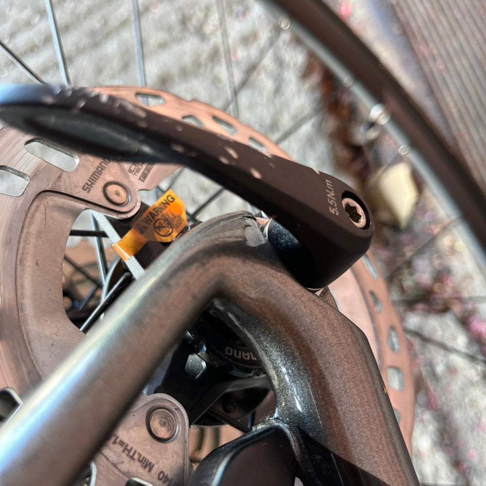 Giant TCR Advanced Ultegra Carbon Disc Road Bike