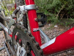 Trek Multitrack