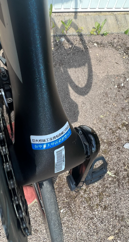 Giant Propel Advanced Pro Disc 1 2022