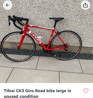 Tifosi Giro 2018