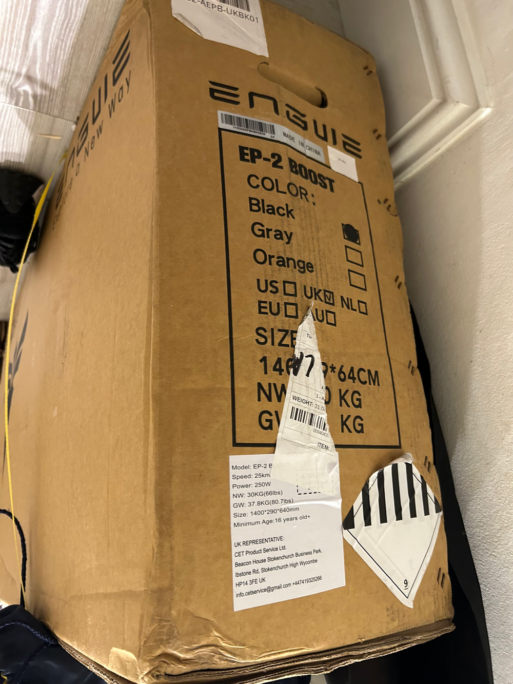 Engwe EP-2 Boost 2025