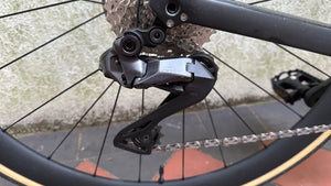 Trek Domane+ SLR 7 Ultegra Di2 2026