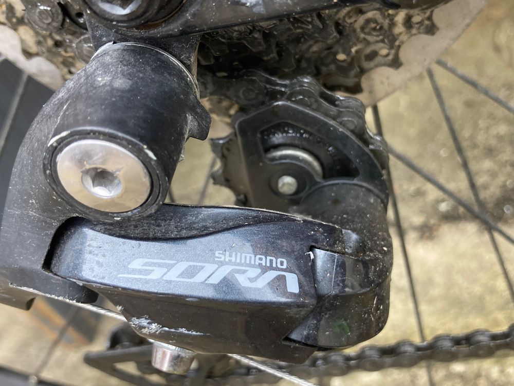 Merida SILEX 200 2020