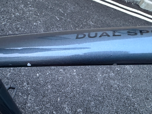 Trek Dual Sport+ 2 2023