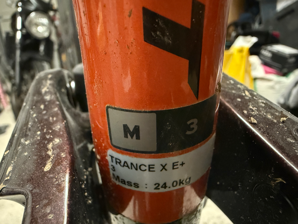 Giant Trance X E+ - 3 2023