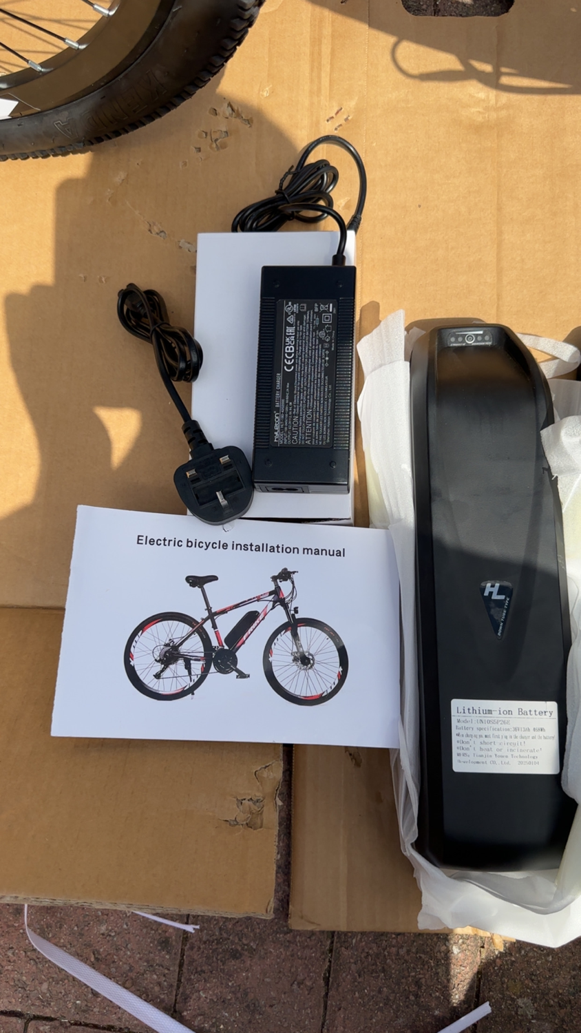 Frike E mountain bike 2025