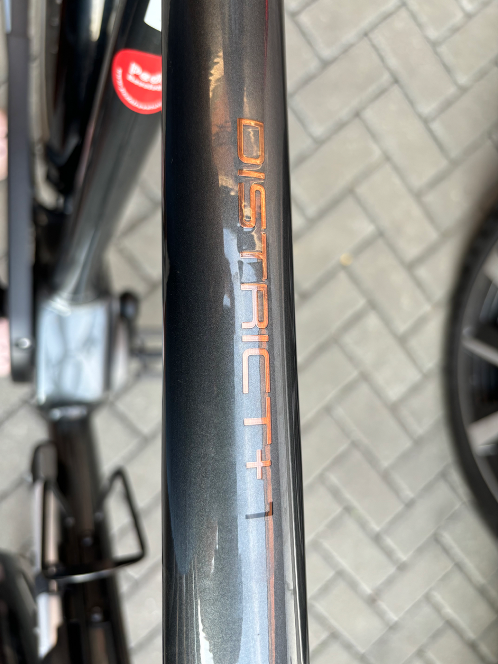 Trek District 1 Highstep XL 2022