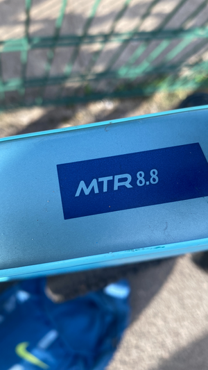 Boardman MTR 8 8 Trail 2021