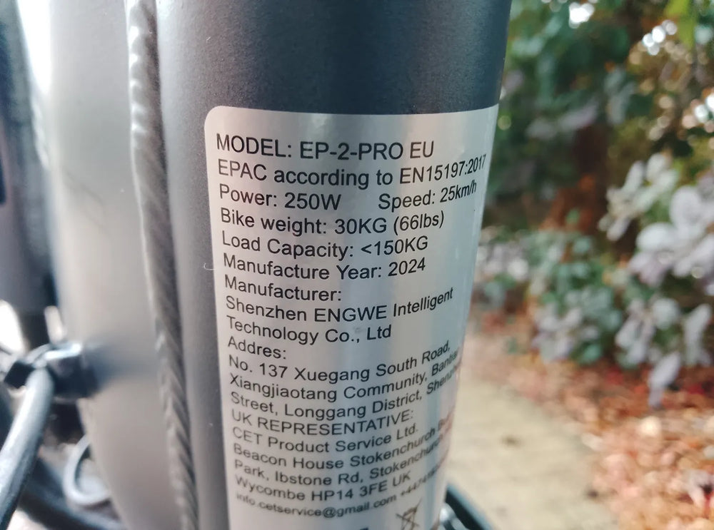 Engwe EP-2 Pro 2022 2024