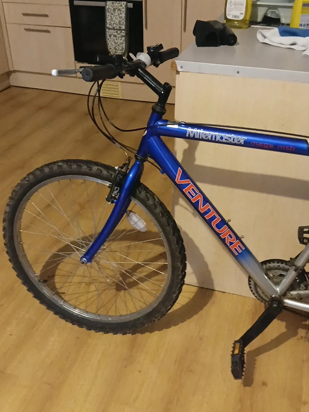 Milimaster  Adventure 2025