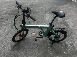 Engwe P20 2025