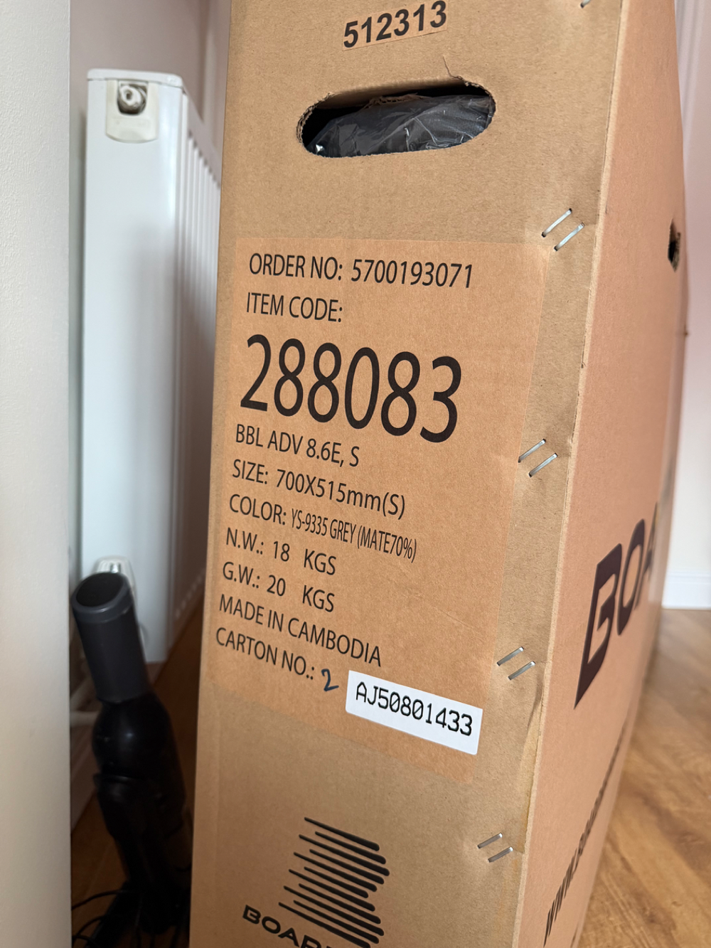 Boardman ADV-E 8.6 2026