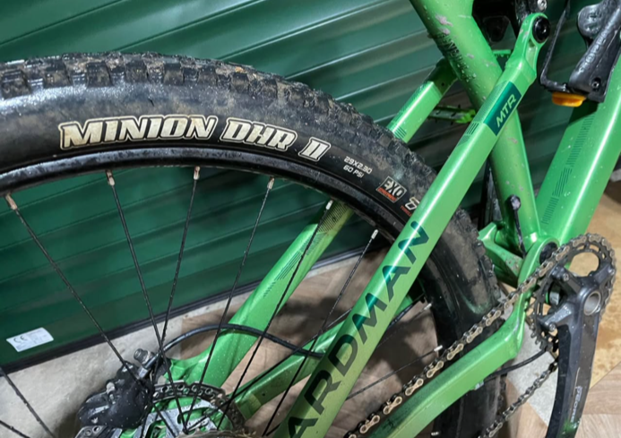 Boardman MTR 8.9 2023