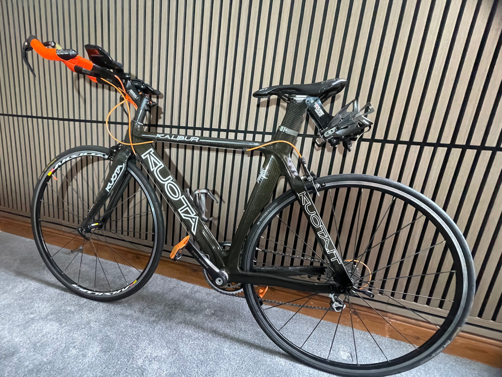 Kuota Kalibur 2018