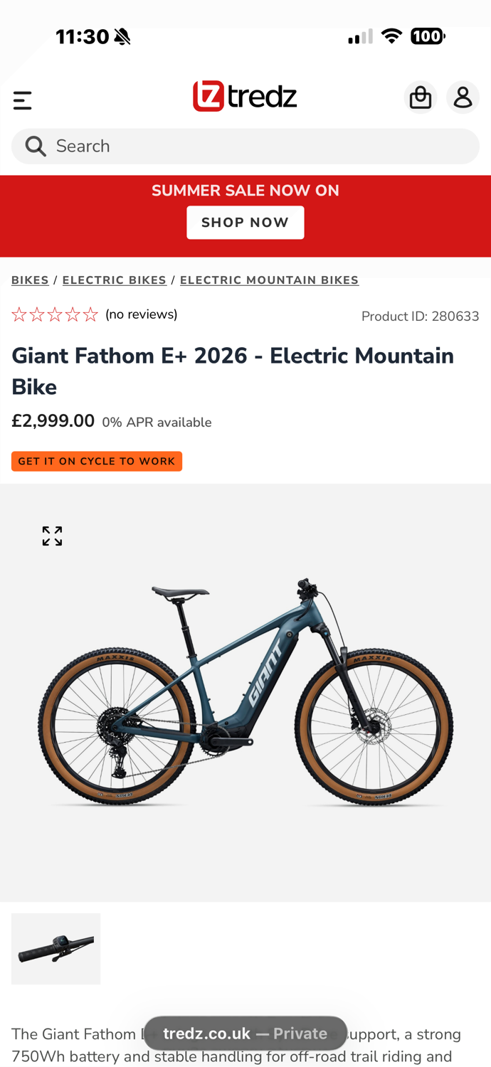Giant Fathom E+ 2026