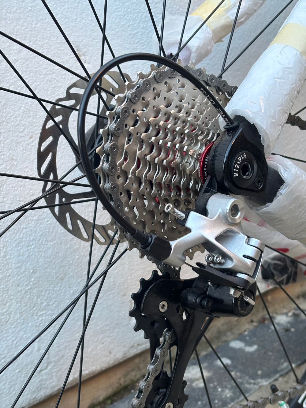 Vitus Energie EVO Rival 2023