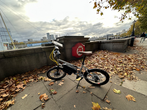 Urban Arrow Shorty 2023