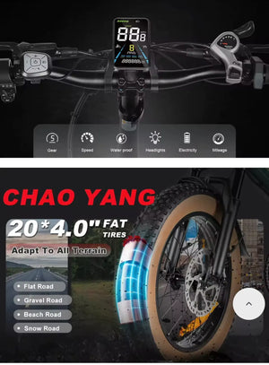 Samebike XWLX09-II