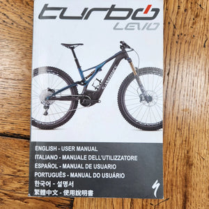 Specialized Turbo Levo FSR 2020