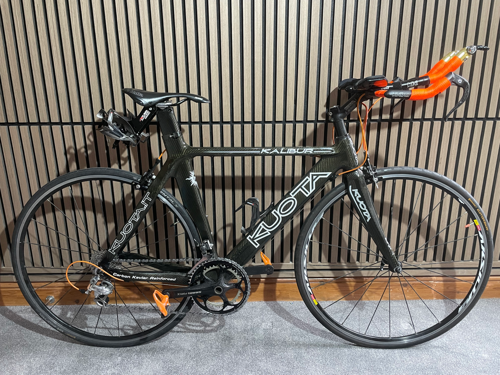 Kuota Kalibur 2018