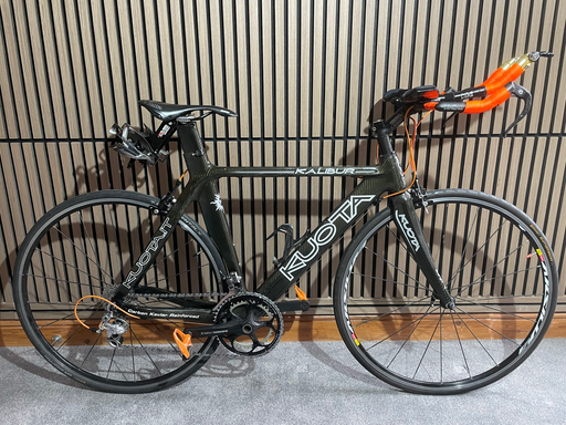 Kuota Kalibur 2018