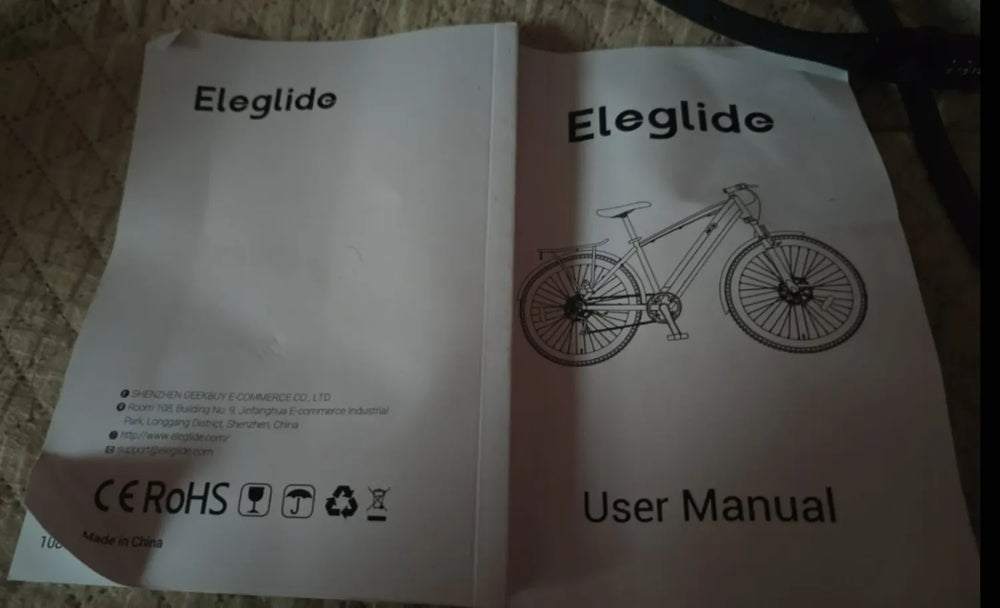eliglide T1 2023