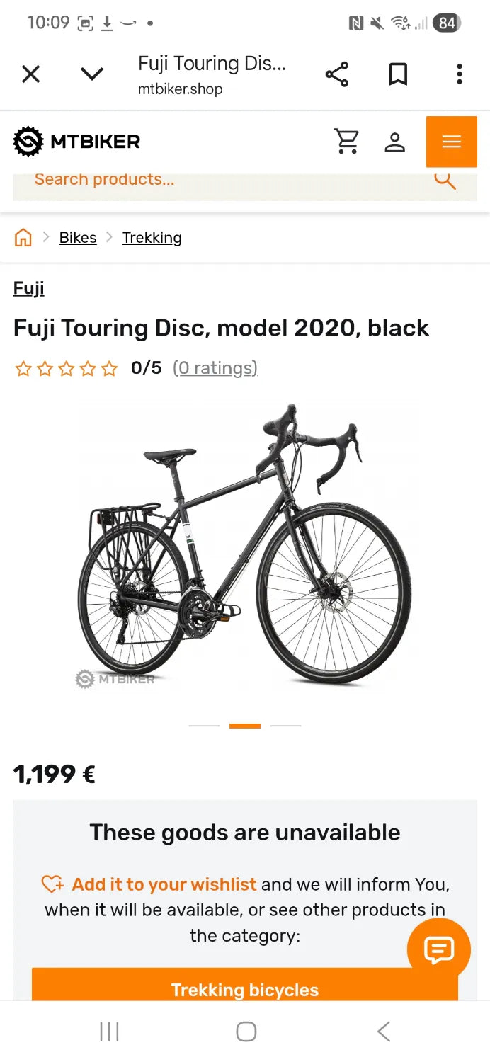 Fuji Touring Disc 2020