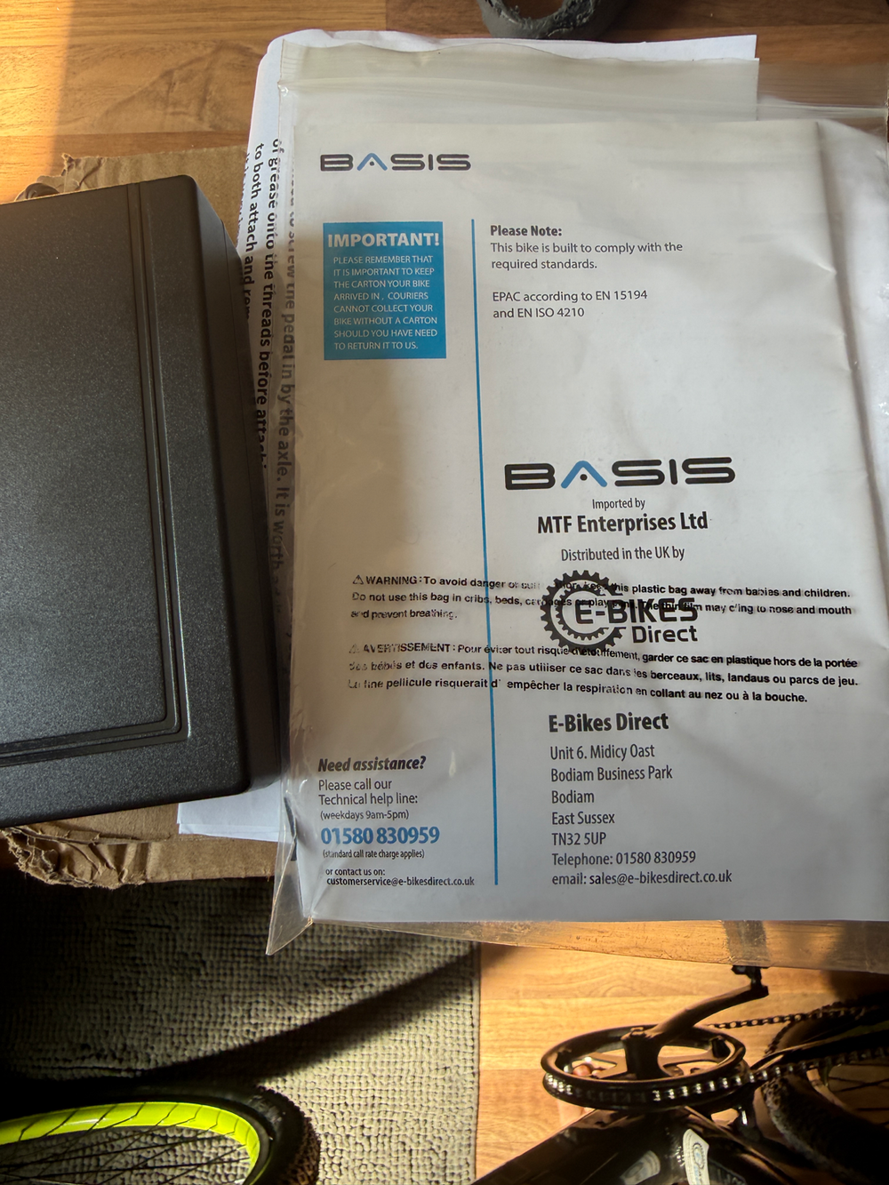 Basis Hunter 2023