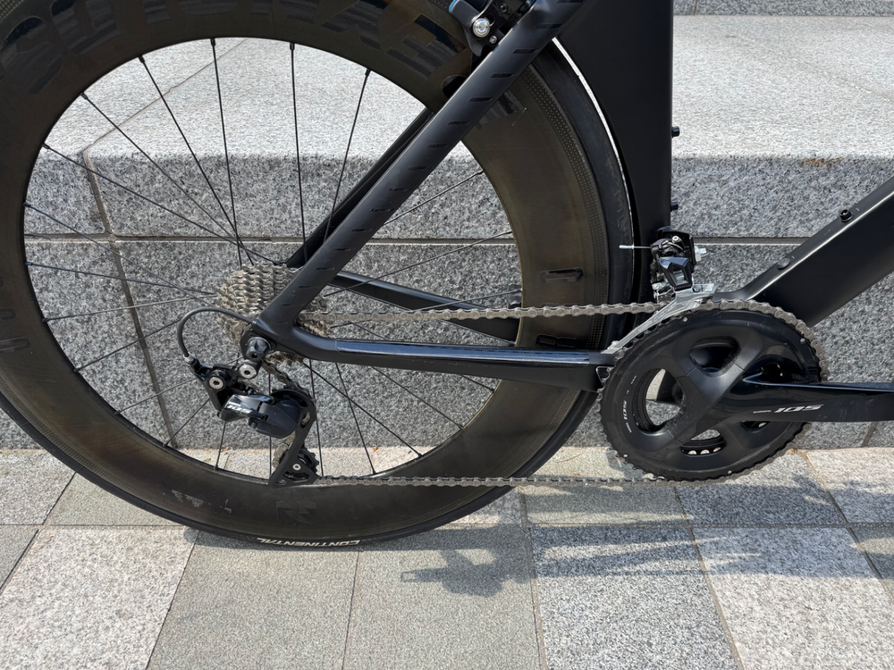 Canyon Speedmax CF 7.0 2021