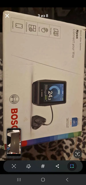 Trek Powerfly 7 Gen 4 2024