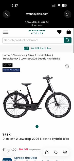 Trek District+ 2 Lowstep Electric 2026
