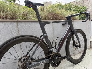 Merida Reacto 9000 Carbon Road 2025