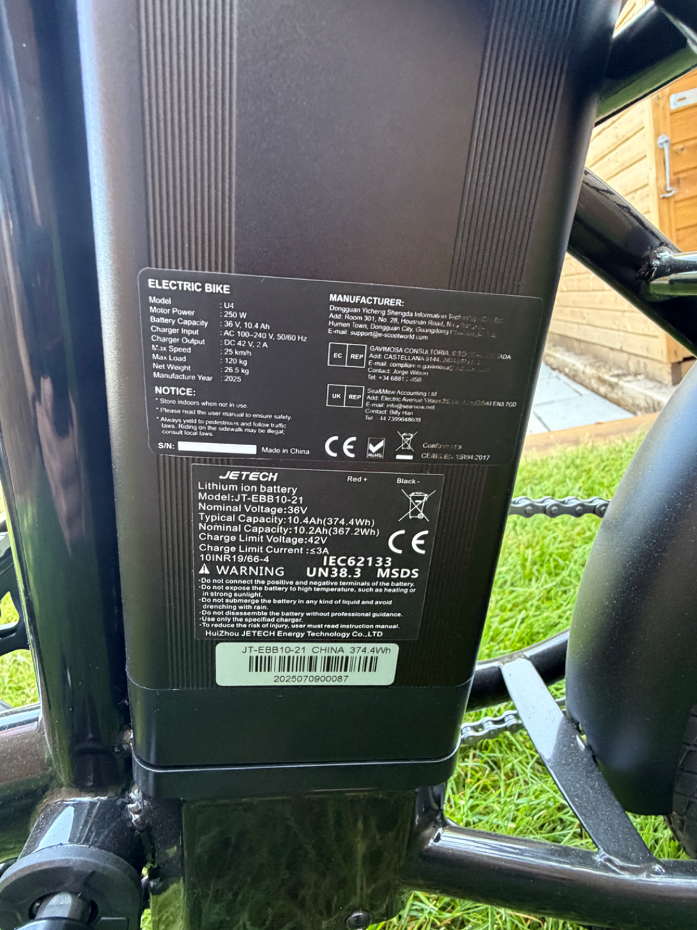 IScooter U4 e-bike 2025