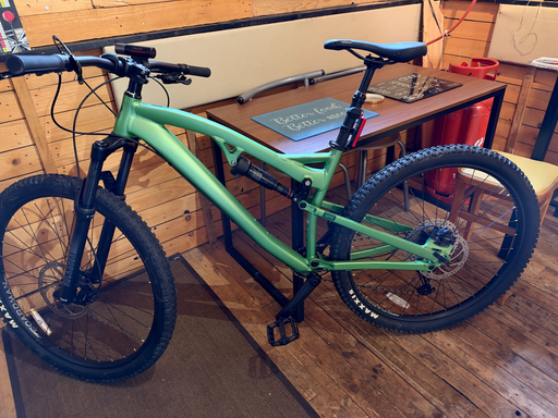 Boardman MTR 8.8
