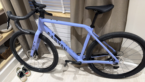 Canyon Grizl 6 2026