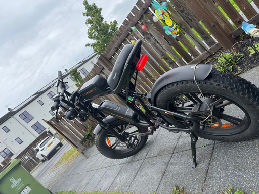 Engwe M20 2023