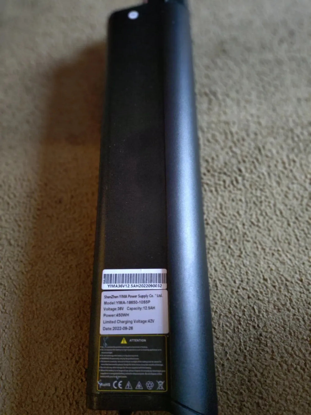 eliglide T1 2023