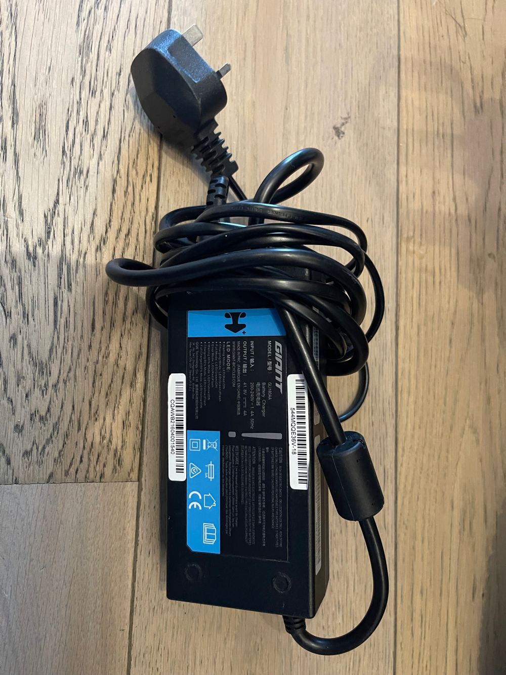 Giant Explore E+ 1 GTS 2022