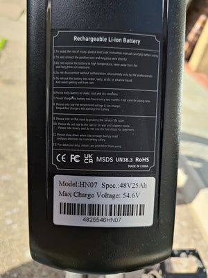 Synch 750w ultra monkey
