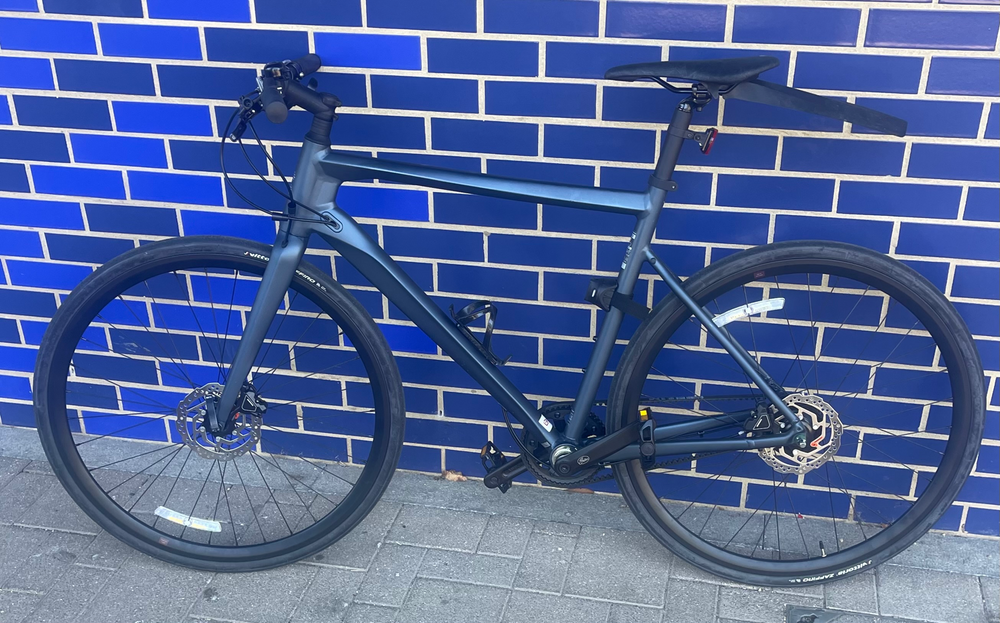 Boardman URB 8.9 2021