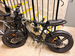 Engwe Engwe m20  2025