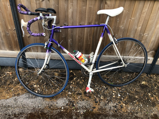 Koga Mayata 1994