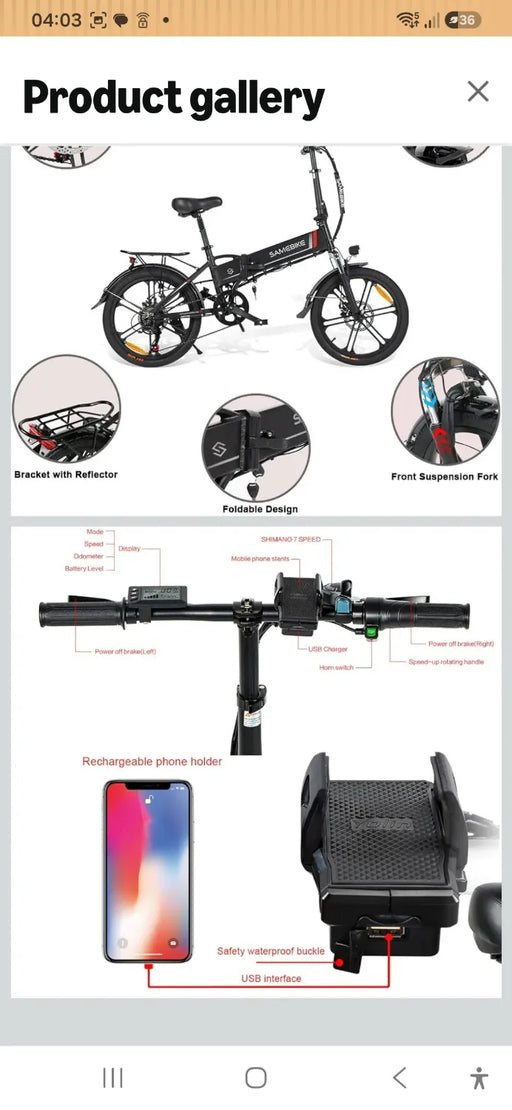 SAMEBIKE 20LVXD30-11 2026