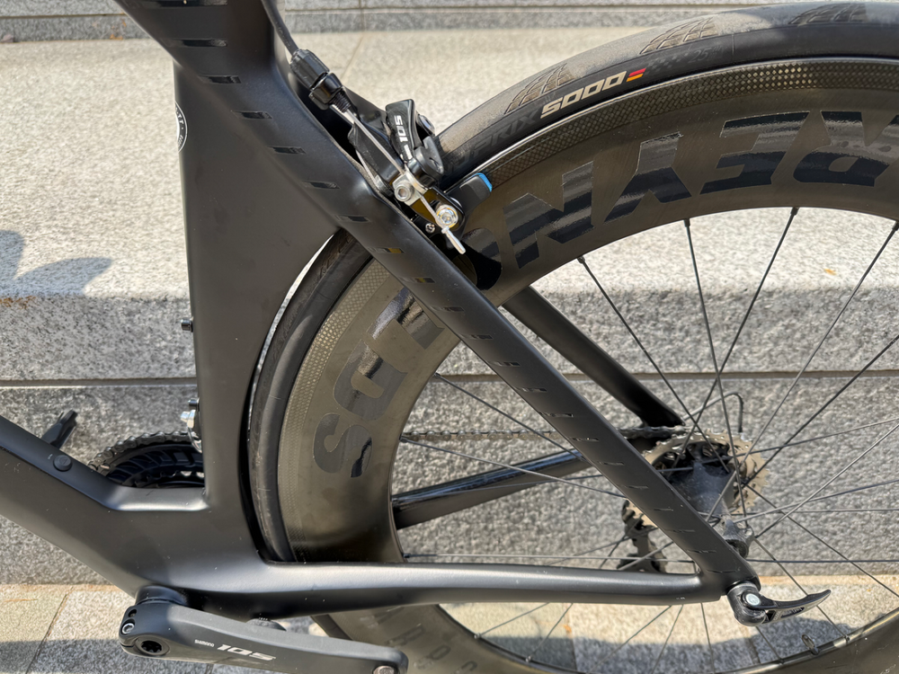 Canyon Speedmax CF 7.0 2021