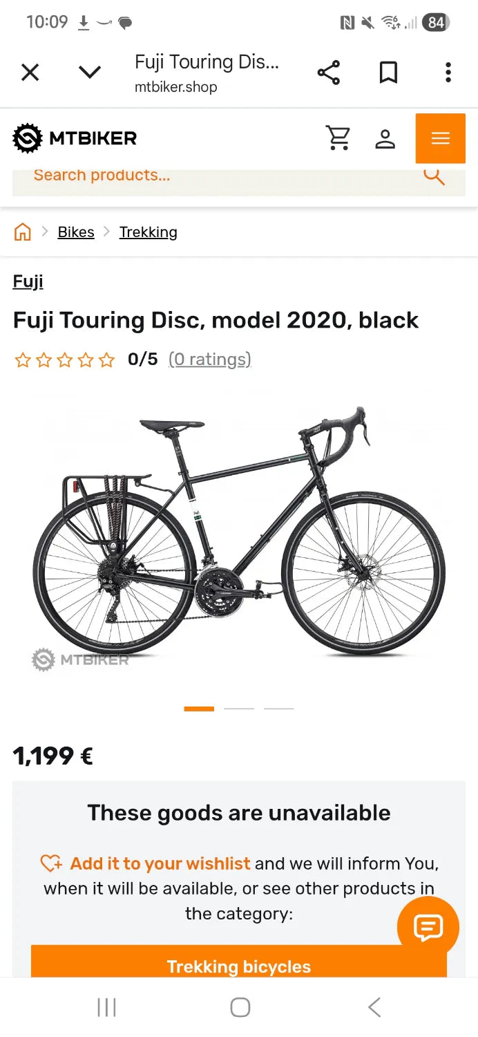 Fuji Touring Disc 2020
