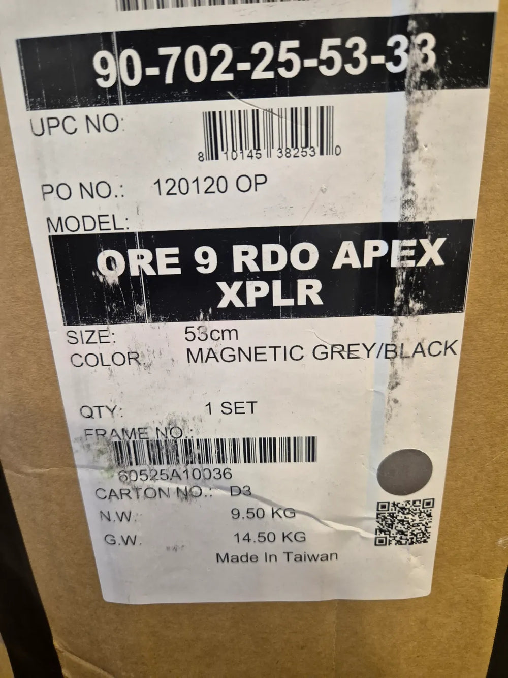 Niner RDO 9 PRO 2025