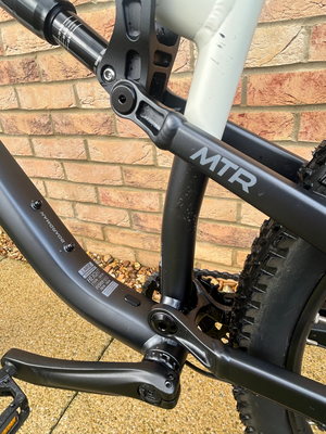 Boardman MTR 8.8 2026